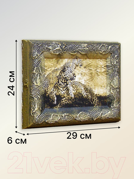 Изображение товара Ключница настенная Декарт Леопарды 8Л0195
