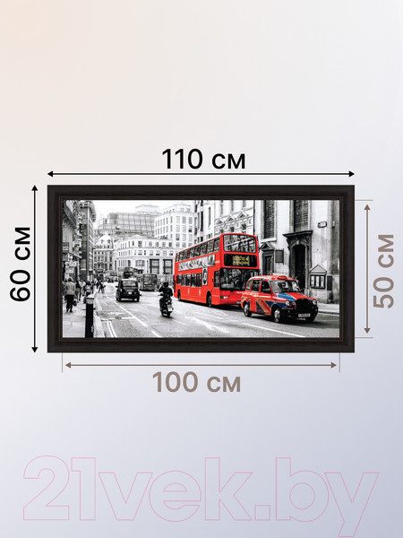 Изображение товара Картина Декарт Красные автобус и машина 8Л0545 (в раме)