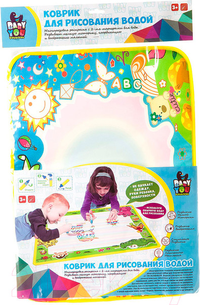 Изображение товара Набор для творчества Bondibon Водная раскраска-коврик. На поляне / ВВ2377