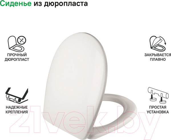 Изображение товара Сиденье для унитаза IDDIS ID 136 Dp Sc