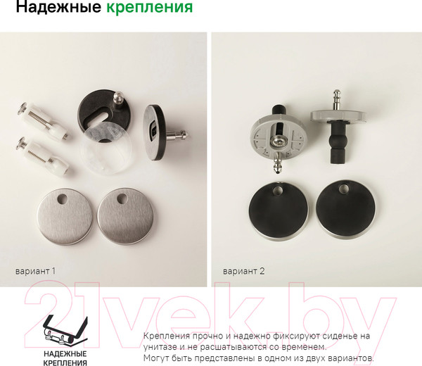 Изображение товара Сиденье для унитаза IDDIS ID 136 Dp Sc