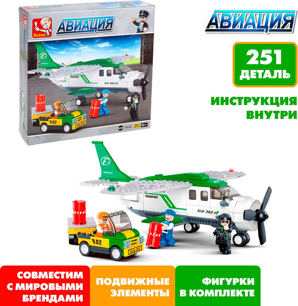 Изображение товара Конструктор Sluban Транспортный самолет / M38-B0362