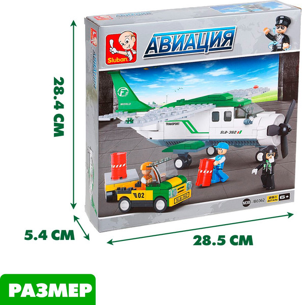 Изображение товара Конструктор Sluban Транспортный самолет / M38-B0362