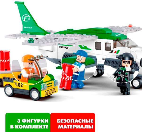 Изображение товара Конструктор Sluban Транспортный самолет / M38-B0362