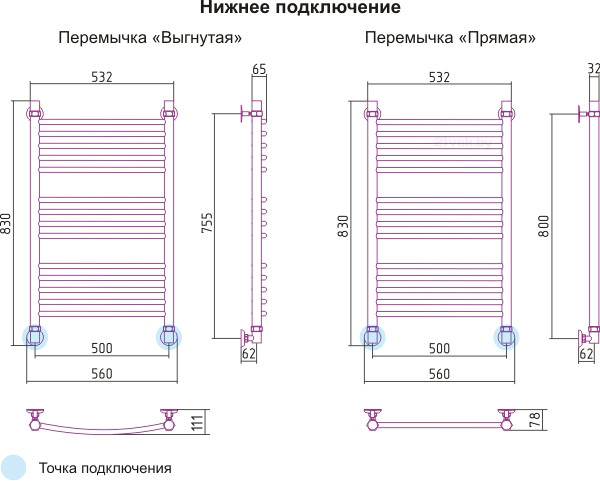 Изображение товара Полотенцесушитель водяной Сунержа Богема 80x50 / 00-0221-8050
