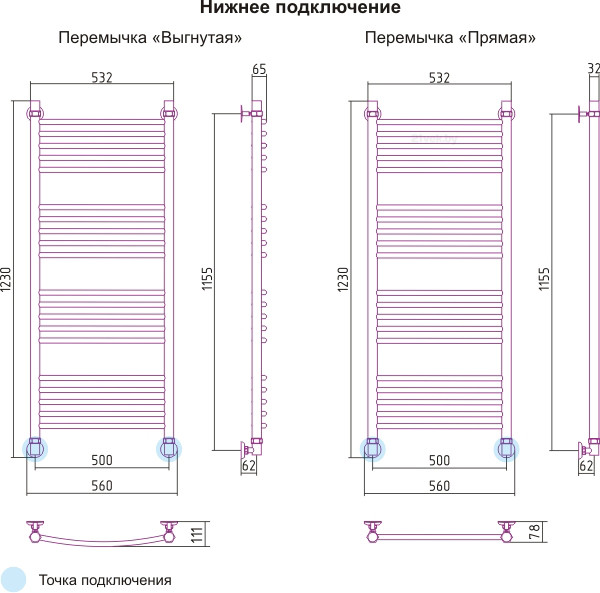 Изображение товара Полотенцесушитель водяной Сунержа Богема 120x50 / 00-0221-1250