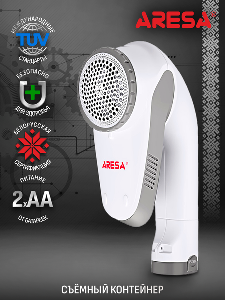 Изображение товара Машинка для удаления катышков Aresa AR-4101