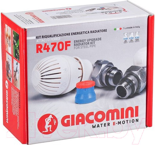 Изображение товара Комплект кранов для инженерного подключения Giacomini Dn 15 / R470FX023