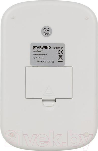 Изображение товара Кухонные весы StarWind SSK2155 (зеленый)
