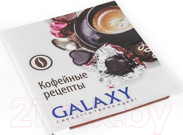 Изображение товара Капельная кофеварка Galaxy GL 0708 (белый)