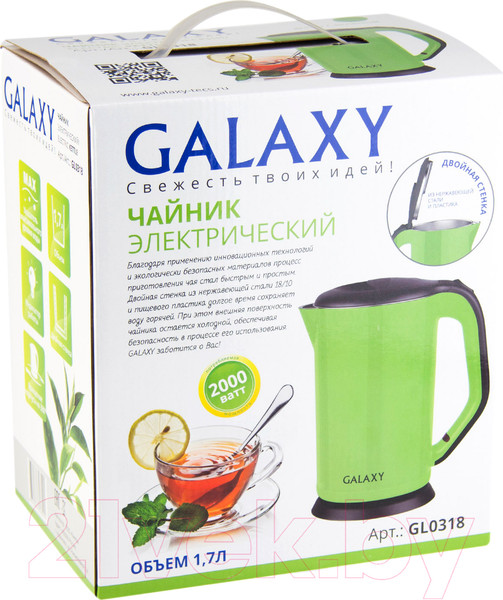 Изображение товара Электрочайник Galaxy GL 0318 (зеленый)