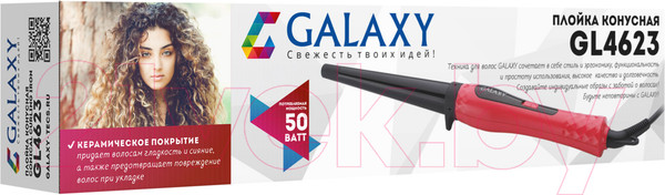 Изображение товара Плойка Galaxy GL 4623