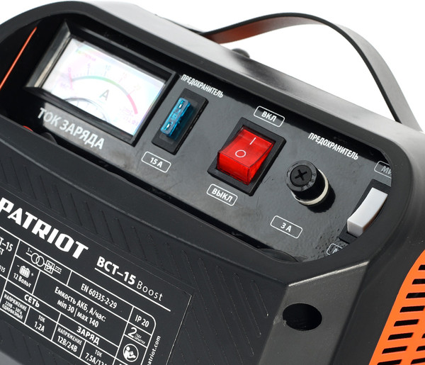 Изображение товара Зарядное устройство для аккумулятора PATRIOT BCT-15 Boost