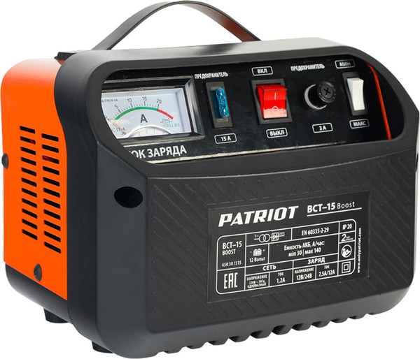 Изображение товара Зарядное устройство для аккумулятора PATRIOT BCT-15 Boost
