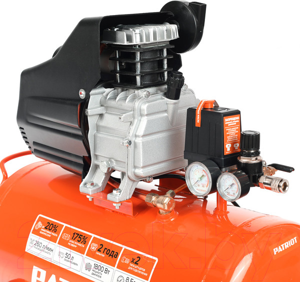 Изображение товара Воздушный компрессор PATRIOT Euro 50/260