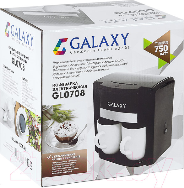 Изображение товара Капельная кофеварка Galaxy GL 0708 (черный)