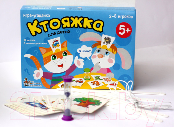 Изображение товара Настольная игра Десятое королевство Ктояжка / 01894