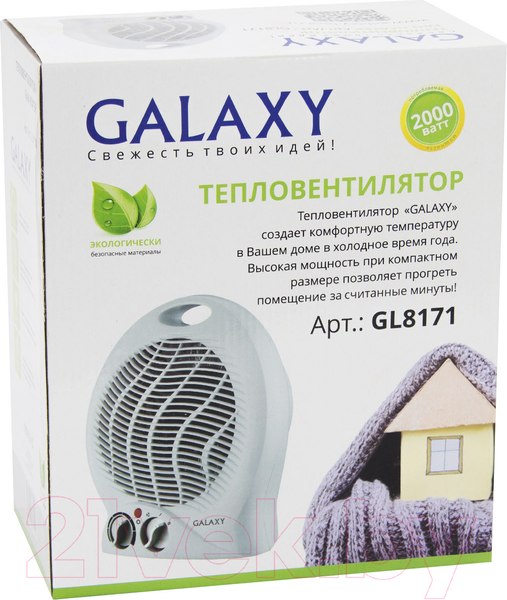 Изображение товара Тепловентилятор Galaxy GL 8171 (белый)