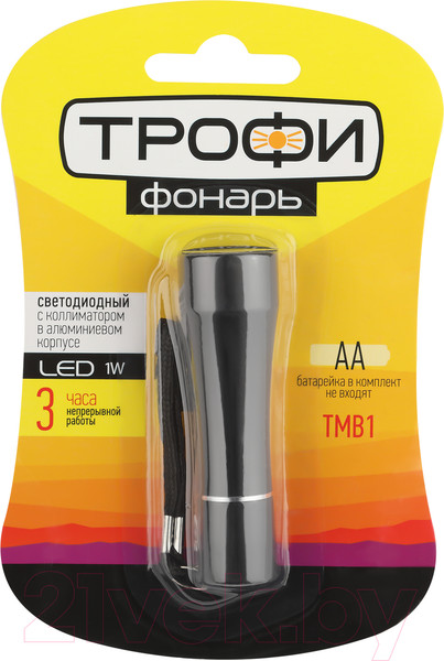 Изображение товара Фонарь Трофи Б0023318