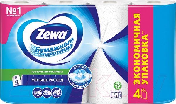 Бумажные полотенца Zewa 1x4рул