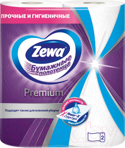 Изображение товара Бумажные полотенца Zewa Премиум 2-слойные (1х2рул)