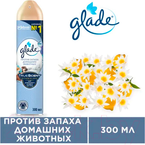 Изображение товара Освежитель воздуха Glade Oust. Против запаха домашних животных (300мл)
