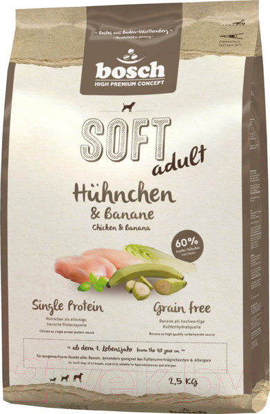 Изображение товара Полувлажный корм для собак Bosch Petfood Soft Adult Chicken&Banana (2.5кг)