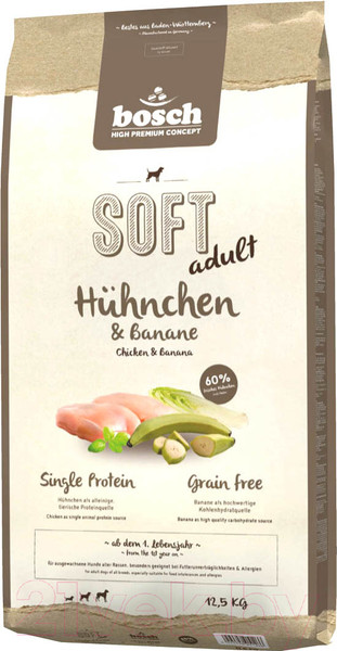 Изображение товара Полувлажный корм для собак Bosch Petfood Soft Adult Chicken&Banana (12.5кг)