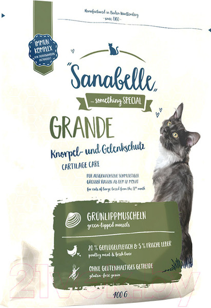 Изображение товара Сухой корм для кошек Bosch Petfood Sanabelle Grande (400г)