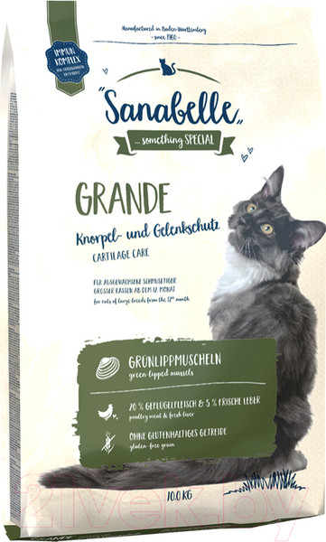 Изображение товара Сухой корм для кошек Bosch Petfood Sanabelle Grande (10кг)
