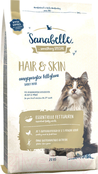 Изображение товара Сухой корм для кошек Bosch Petfood Sanabelle Hair&Skin (2кг)
