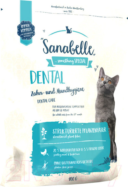 Изображение товара Сухой корм для кошек Bosch Petfood Sanabelle Dental (0.4кг)