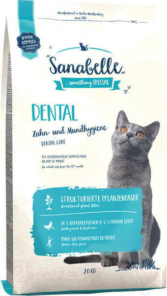 Изображение товара Сухой корм для кошек Bosch Petfood Sanabelle Dental (2кг)
