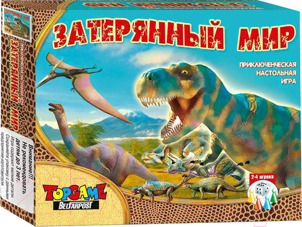 Изображение товара Настольная игра Topgame Затерянный мир / 01191