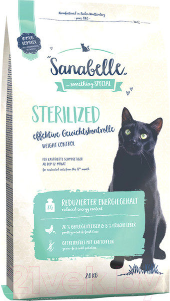 Изображение товара Сухой корм для кошек Bosch Petfood Sanabelle Sterilized (2кг)
