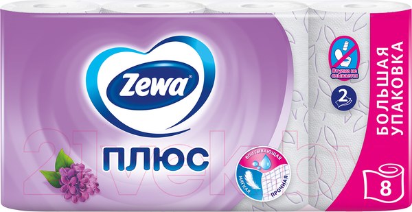 Изображение товара Туалетная бумага Zewa Плюс. Аромат Сирени (1х8рул)