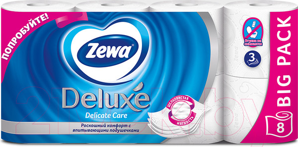 Изображение товара Туалетная бумага Zewa Deluxe Pure White (1x8рул)