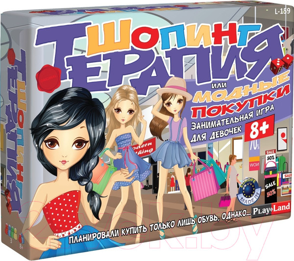 Изображение товара Настольная игра Play Land Шопинг терапия / L-159