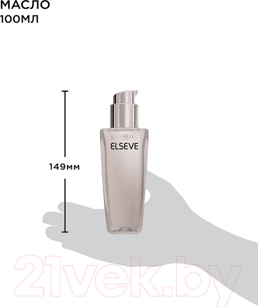 Изображение товара Масло для волос L'Oreal Paris Elseve Экстраординарное (100мл)