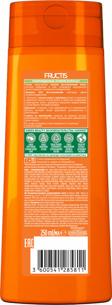 Изображение товара Шампунь для волос Garnier Fructis SOS восстановление укрепляющий (250мл)