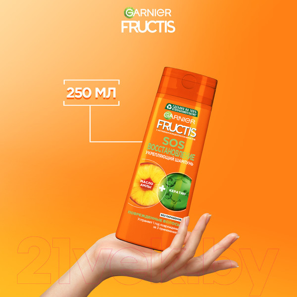 Изображение товара Шампунь для волос Garnier Fructis SOS восстановление укрепляющий (250мл)