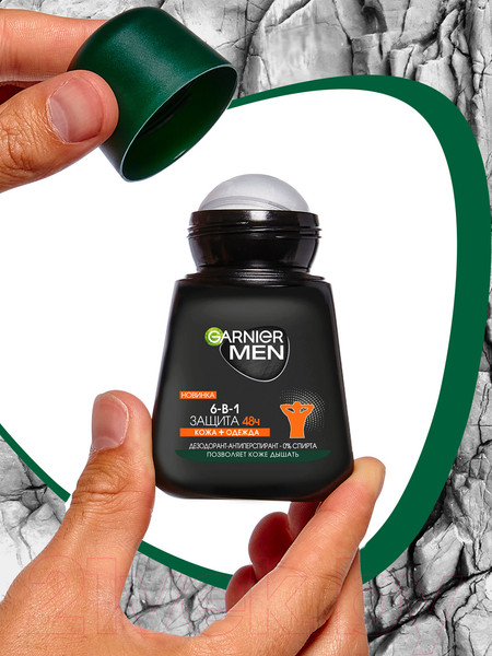 Изображение товара Антиперспирант шариковый Garnier Mineral Men защита 6 (50мл)