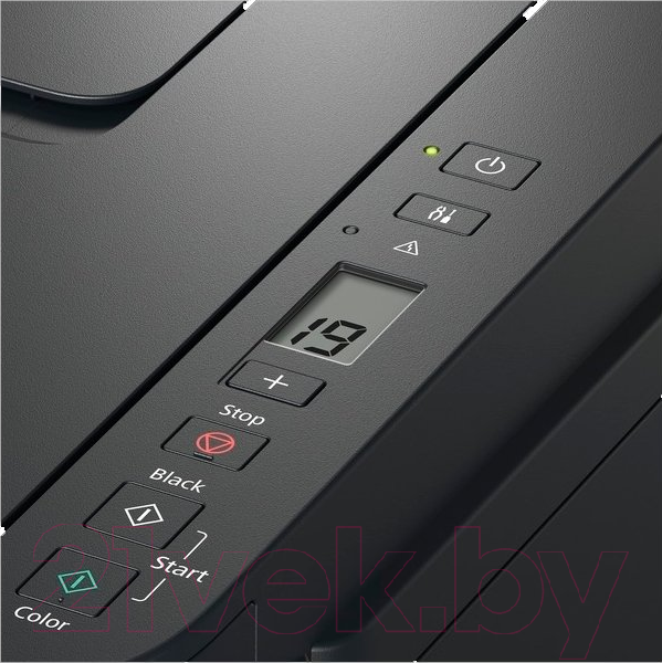 Изображение товара МФУ Canon Pixma G2410 / 2313C009