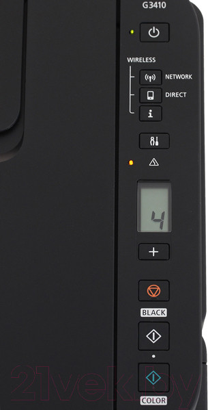 Изображение товара МФУ Canon Pixma G3410 / 2315C009