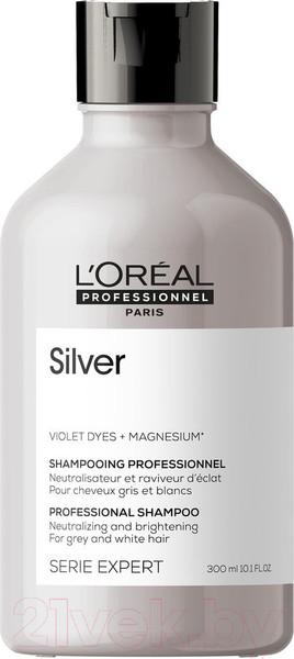 Шампунь для волос L'Oreal Professionnel Serie Expert Silver (300мл)