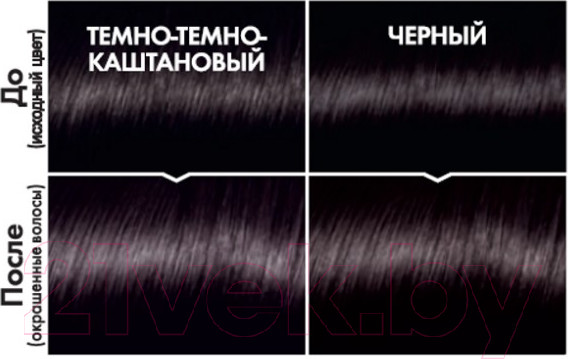 Изображение товара Крем-краска для волос L'Oreal Paris Casting Creme Gloss 200 (черный кофе)