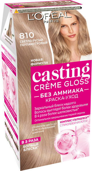 Изображение товара Крем-краска для волос L'Oreal Paris Casting Creme Gloss 810 (светло-русый перламутровый)