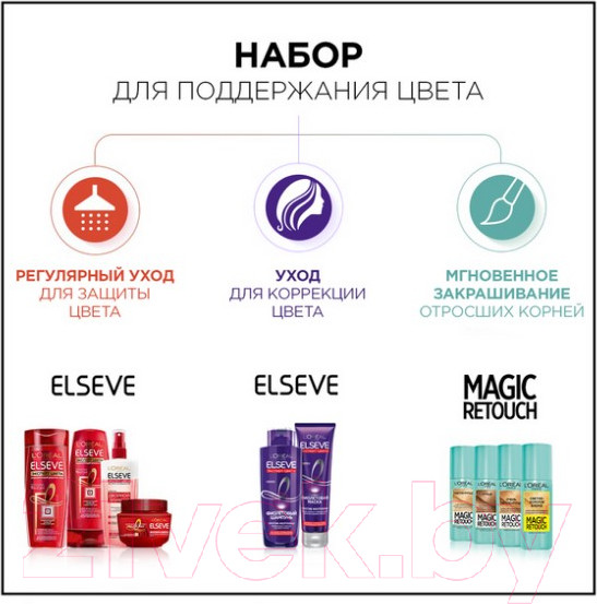 Изображение товара Крем-краска для волос L'Oreal Paris Casting Creme Gloss 810 (светло-русый перламутровый)