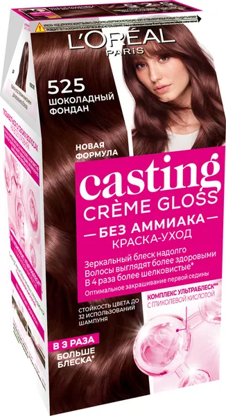 Крем-краска для волос L'Oreal Paris Casting Creme Gloss 525 (шоколадный фондан)