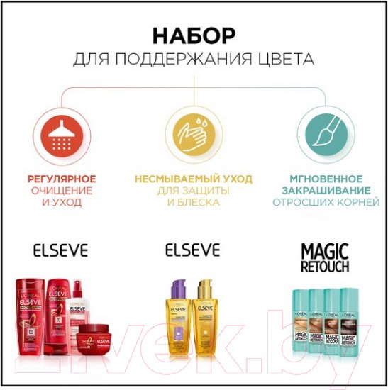 Изображение товара Крем-краска для волос L'Oreal Paris Casting Creme Gloss 513 (морозный капучино)